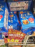 预定日本代购 伊藤园大麦茶袋泡茶烘培型孕妇可喝天然无添加 54袋