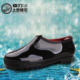 回力冬季PVC靴男款防水鞋低帮保暖棉加棉绒雨鞋胶鞋雨靴套鞋 皮鞋