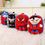3D蝙蝠侠队长蜘蛛侠超人儿童书包幼儿园男女孩双肩背包毛绒玩具包