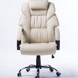 电脑椅家用时尚转椅老板椅职员办公椅工学不可躺逍遥真皮椅子特价