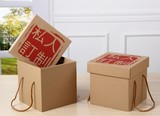 礼品盒牛皮纸盒子 手提礼物盒水果包装盒礼盒正方形大号批发 定制