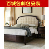 法式复古双人床仿古做旧实木床欧式新古典美式乡村实木床卧室家具