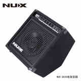 小天使NUX 专业 电子鼓音箱 DA30音响30W架子鼓电鼓 专用监听音箱
