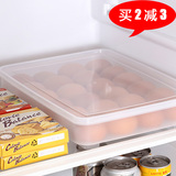 日本进口冰箱鸡蛋收纳盒塑料鸭蛋保鲜盒子包装储物盒厨房鸡蛋托格