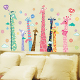 室内装饰用品花样可爱长颈鹿两片装儿童房幼儿园大型背景贴画墙贴