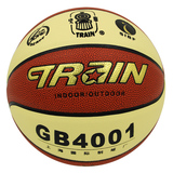 火车头软手感训练用儿童幼儿园4号篮球 GB4001火车头篮球