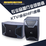 美国JBL专业10寸全频音响 KS310 会议/ KTV/家庭影院多功能音箱