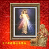 耶稣慈悲像天主教圣像耶稣基督耶稣画像天主教圣像画基督装饰画像