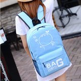 学院旅行英伦女包双肩包男女帆布韩版高中初中学生书包背包大容量