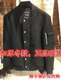 2015杰克琼斯专柜正品代购羊毛呢男装抽象印花夹克外套215427021