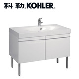 科勒K-15051T-LU派丽德浴室柜含一体台盆新款现代风格浴室柜包邮