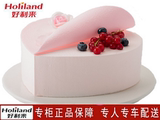 大连好利来蛋糕：【时光情书】生日蛋糕，情人节蛋糕。