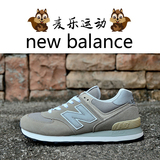 正品New Balance男鞋NB女鞋三原色复古运动鞋跑步鞋ML574VB/VG