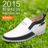男豆豆鞋白色冬季男士内增高男鞋6cm休闲隐形增高鞋男式8cm透气