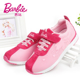 芭比Barbie儿童鞋子2015春季新款韩版网布女童运动鞋中大童休闲鞋