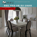 新中式餐桌椅组合样板房餐厅家具酒店现代水曲柳餐桌别墅餐椅定制