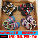 秋冬外贸skidders 0123岁婴幼儿童男女宝宝防滑机能软底学步鞋子