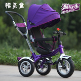 正品儿童三轮车幼儿童车1-3小孩自行车婴儿手推车宝宝脚踏车带斗