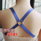 一件包邮宽带宽勾调整型文胸肩带交叉肩带舒适加宽型美背胸罩带