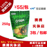 澳洲实体店直邮 DJ&A Veggie Crisps 6种蔬菜干原味 250g 3袋包邮