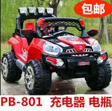 PB-801充电器风速儿童电动车双驱动越野遥控四轮汽车12V 电池童车