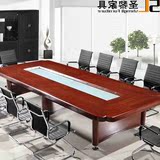 办公家具 会议桌办公桌贴实木木皮烤漆条桌红胡桃木色  909