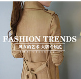 韩国代购2016新款秋冬鹿皮绒外套女中长款韩版修身长袖气质风衣
