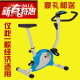 家用健身车动感单车静音室内健身器材健身车脚踏车商用运动自行车