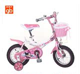 新款 好孩子JG1288/1466英寸儿童自行车婴童自行车 正品特价 童车