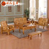 创品 实木沙发组合三人位仿红木现代中式家具香樟木大小户型沙发