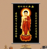 地藏王菩萨金身佛像画 护法画像 画卷轴画 佛教用品装饰挂画