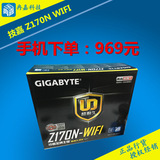 Gigabyte/技嘉 Z170N-WIFI 游戏迷你 Z170主板 LGA1151 DDR4 ITX