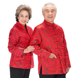 中老年人唐装上衣春装男女情侣装金婚生日做寿宴寿星服装中式外套