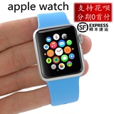 二手APPLE/苹果手表 applewatch智能手表 运动版/标准版米兰尼斯