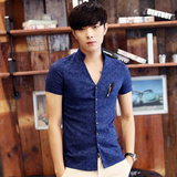 2015夏韩版潮男青春修身个性金属装饰短袖男士衬衫V领发型师衬衣