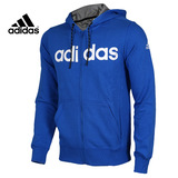 Adidas阿迪达斯外套男2015秋冬新款连帽运动休闲长袖夹克AC4172