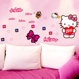 房间装饰墙贴卧室温馨 可爱Kitty猫 防水可移除客厅沙发墙上贴画