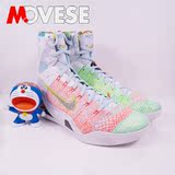 【MOVESE】耐克The Kobe 9科比9男子彩虹zk9鸳鸯篮球鞋678301-904