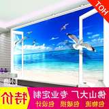 3d立体客厅卧室欧式瓷砖 电视背景墙 海景风景大型壁画