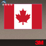 加拿大国旗 枫之国 3M反光贴 车贴 汽车装饰贴 汽车用品 个性贴贴