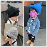 小孩奶嘴帽儿童秋冬季 男女大童毛线帽韩国潮针织帽3-4-6-7岁韩版