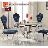 不锈钢大理石圆形餐桌饭桌 钢化玻璃欧式后现代餐厅餐桌椅组合