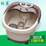 高桶自动按摩洗脚桶恒温滚轮电动泡脚器家用商用洗脚盆足疗洗脚机