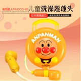 香港直邮日本进口Pinocchio面包超人婴幼儿花洒玩具宝宝儿童戏水