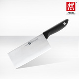 双立人TWIN Point S银点系列中片刀 厨具刀具厨房刀菜刀