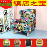 小户型布艺沙发个性创意色彩沙发咖啡厅沙发单人沙发椅整装包邮