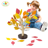 早教益智力雪花片木质 儿童木制拼插拆装树叶积木 2-3岁宝宝玩具