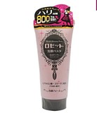 【现货】日本 cosme大赏rosette paste 海泥洗面奶120g 粉色