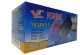 粤威YW-24W正品原装24V1A 24V2A开关电源适配器  双线 3C CE认证