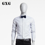 特惠GXG男装春季新款长袖衬衣时尚修身男绅士黑白格衬衫#31103056